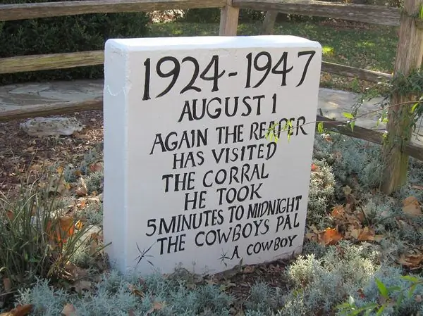 Кладбище животных родео