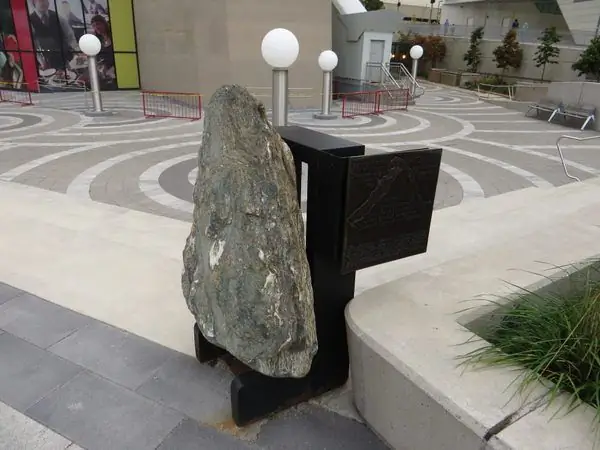 Скала Маттерхорна