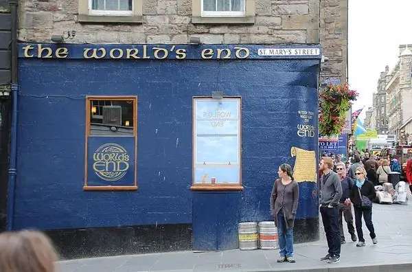 Конец света Закрыть