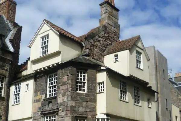 Дом Джона Нокса