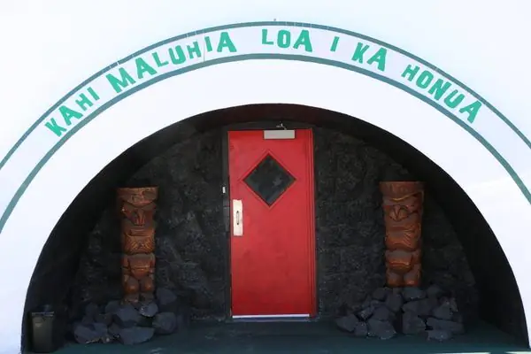 Tiki Room Фрэнки