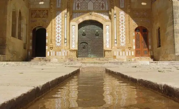 Бейтэддин Палас