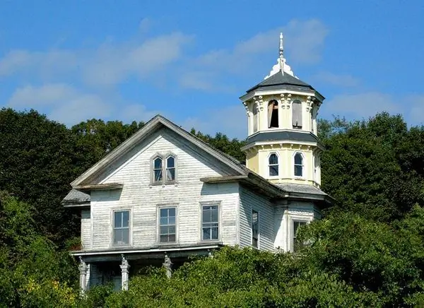 Старый епископский дом