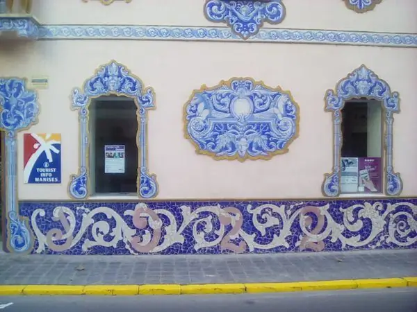 Керамика Манисеса