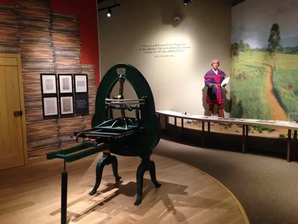 Музей места рождения Секвойи