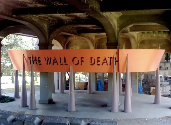 Сиэтлская стена смерти