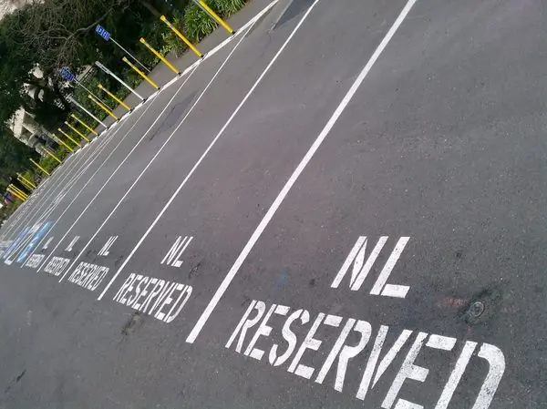 Парковочные места лауреата Нобелевской премии Калифорнийского университета в Беркли