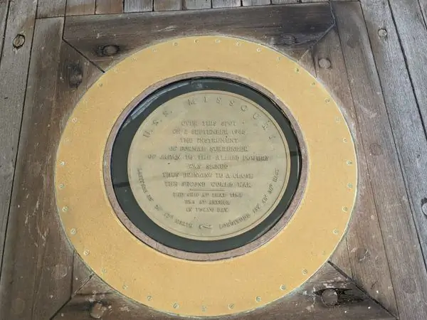 Место капитуляции Японии во время Второй мировой войны