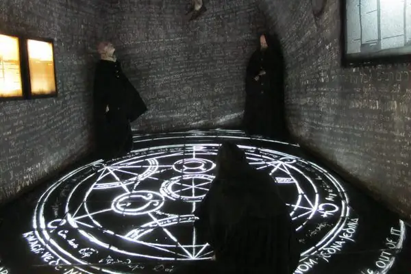 Музей алхимиков и магов Старой Праги