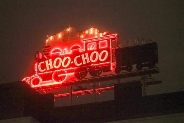 Чаттануга Чу Чу Отель