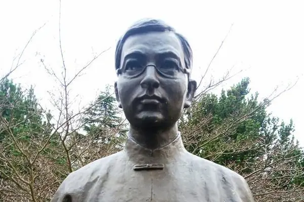 Статуя Хуан Куан