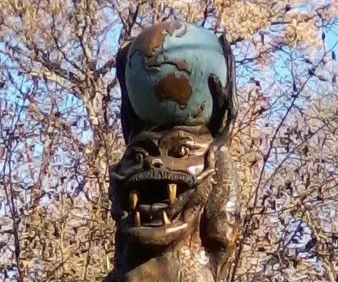 Херлонг резной дракон