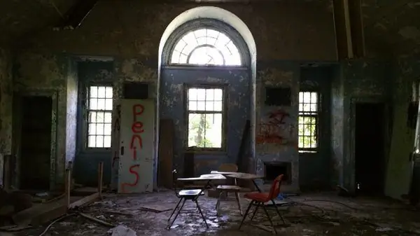 Убежище Форест Хейвен