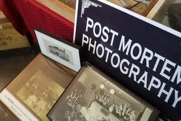 Архив загробной жизни