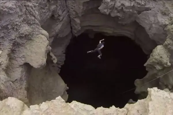 Пещерная палата Меджлиса аль-Джинна