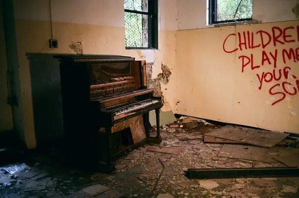 Школа Глен Джин