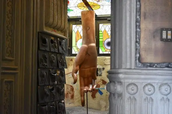 Васеда Эльдорадо