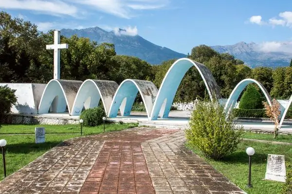 Кладбище Магула