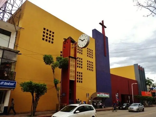 Приход Богоматери Гваделупской