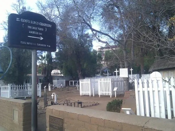 Кладбище Эль Кампо Санто