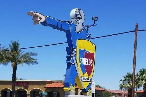 Шилдс Финиковый Сад