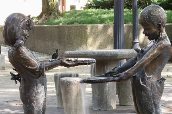 Хадсон Чесс Парк