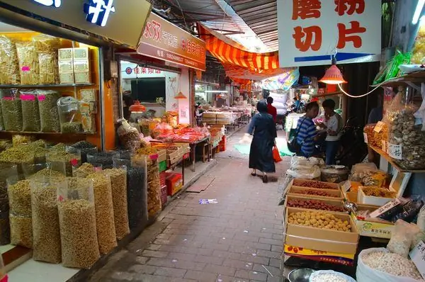 Цинпинский рынок