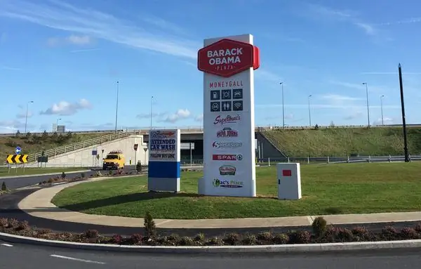 Плаза Барака Обамы