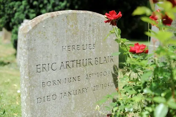 Могила Джорджа Оруэлла