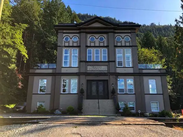 Подстанция Сумас