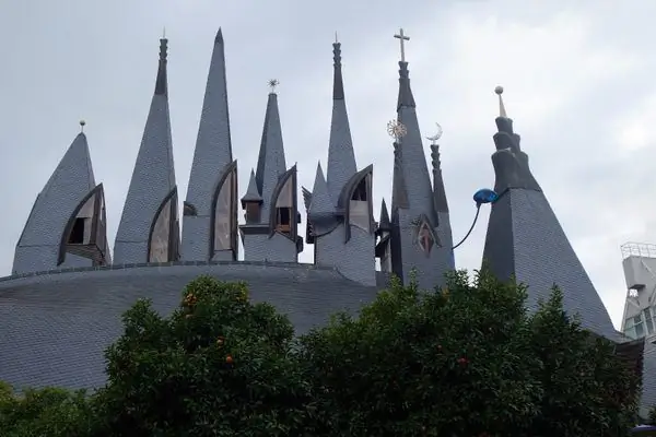 Экспо '92 Основания