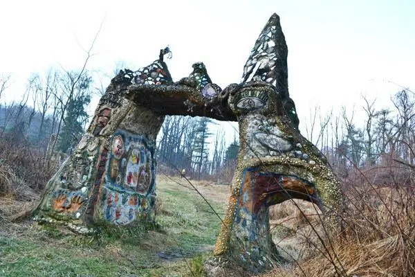 Лехай Миллениум Фолк Арч