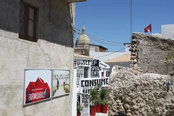 Фермерский культурный парк