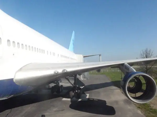 Джамбо Пребывание