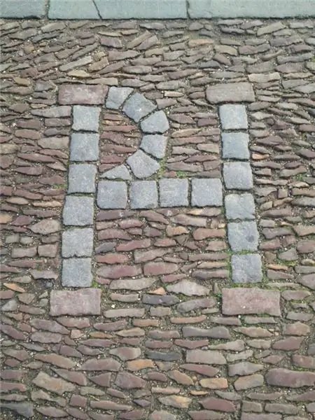 Несчастливый камень PH в Сент-Эндрюсском университете