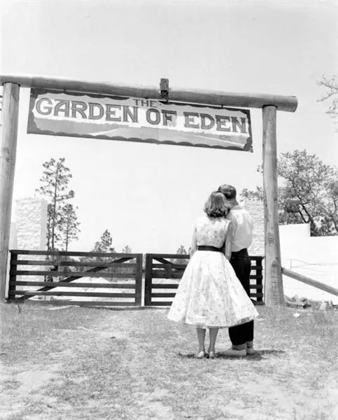 Тропа Эдемского сада