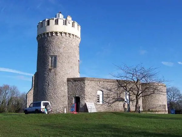 Обсерватория & Камера-обскура