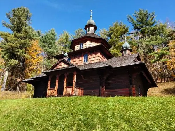 Св. Иоанна Крестителя Украинская католическая церковь