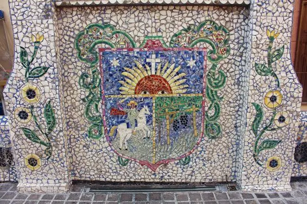 Jardín Héroes de Chapultepec (Сад героев Чапультепека)