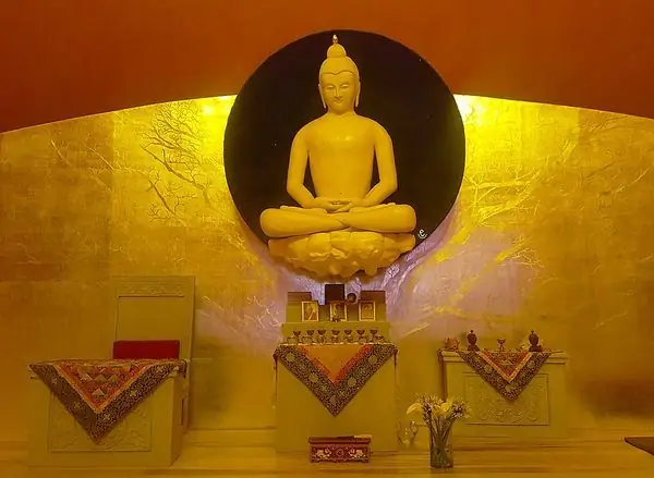 Гран Ступа Бон Пара ла Пас Мундиаль