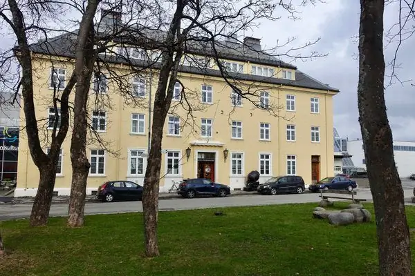 Lofoten Krigsminnemuseum (Лофотенский военный мемориальный музей)