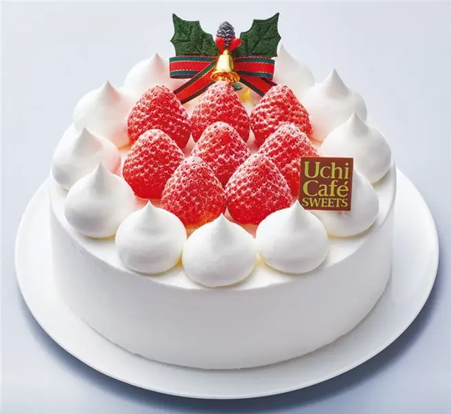 Это современное, но классическое клубничное песочное печенье из сети магазинов шаговой доступности Lawson стоит от 2 980 до 4 600 иен (27-46 долларов США) в зависимости от размера