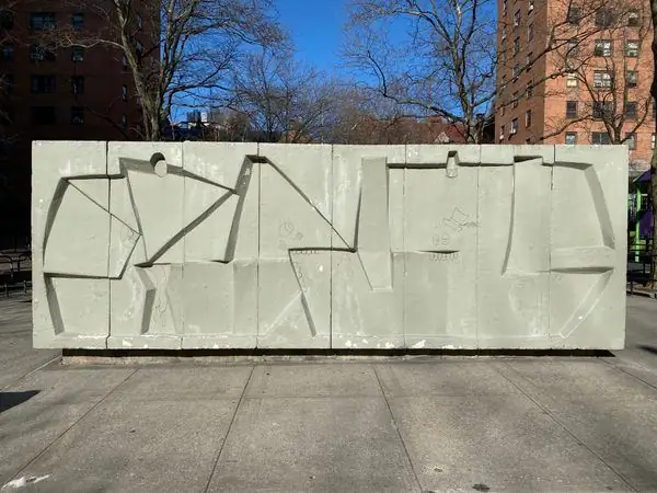 Зона отдыха Стивена Уайза