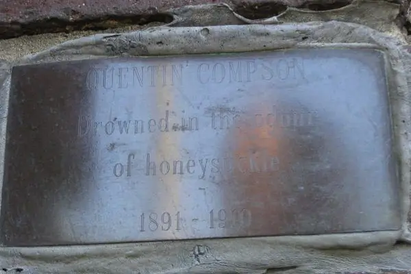 Мемориал Квентина Компсона