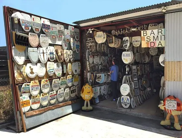 Художественный музей сиденья для унитаза Барни Смита