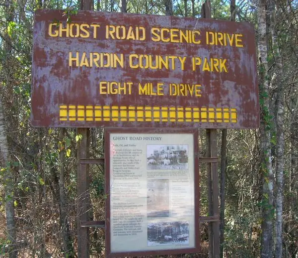 Призрачная дорога по живописной дороге