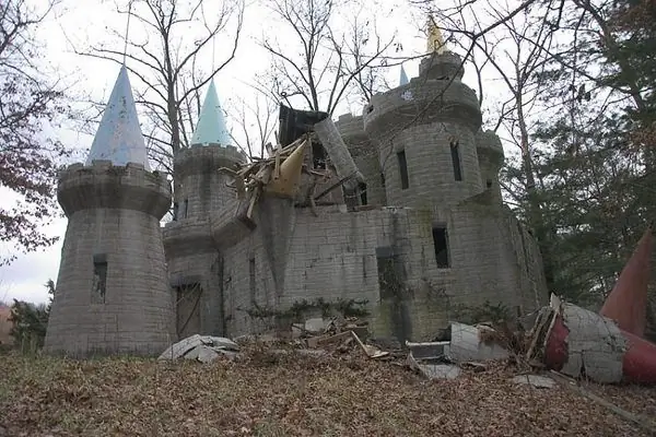 Тематический парк "Зачарованный лес"