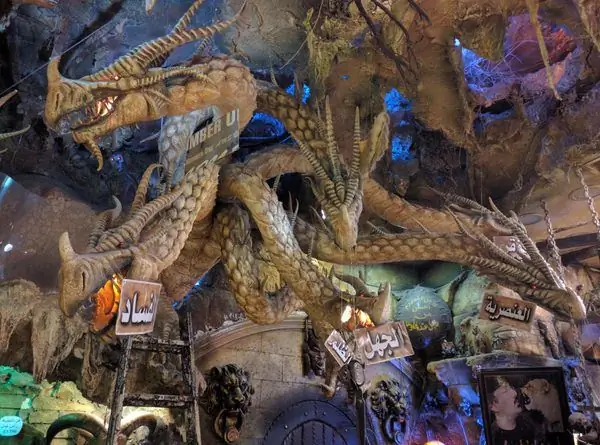 Музей Тамр Хена