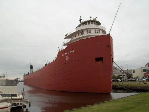 С.С. Уильям А. Ирвин