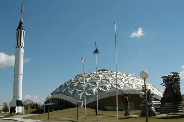 Мичиганский космический и научный центр